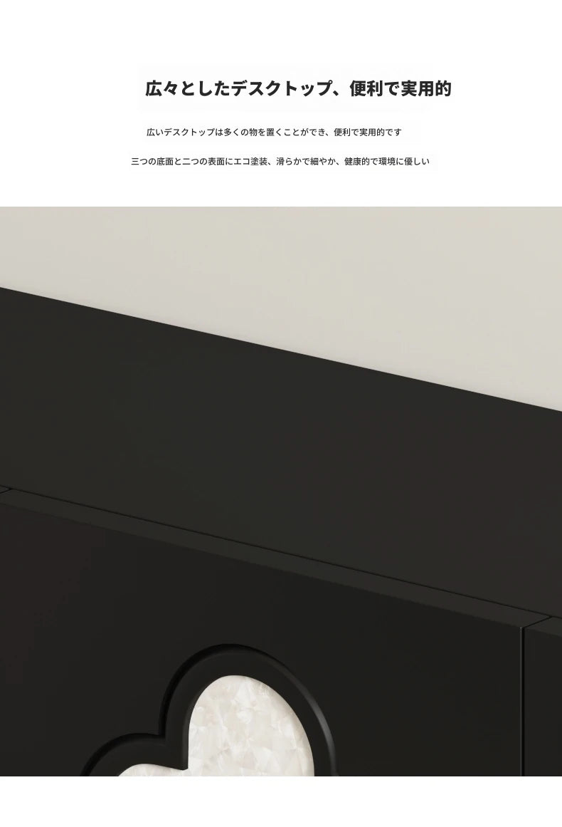 無垢材と貝殻デザインのスタイリッシュテレビ台 - 高級感溢れるインテリアに最適！ hfgxc-4862