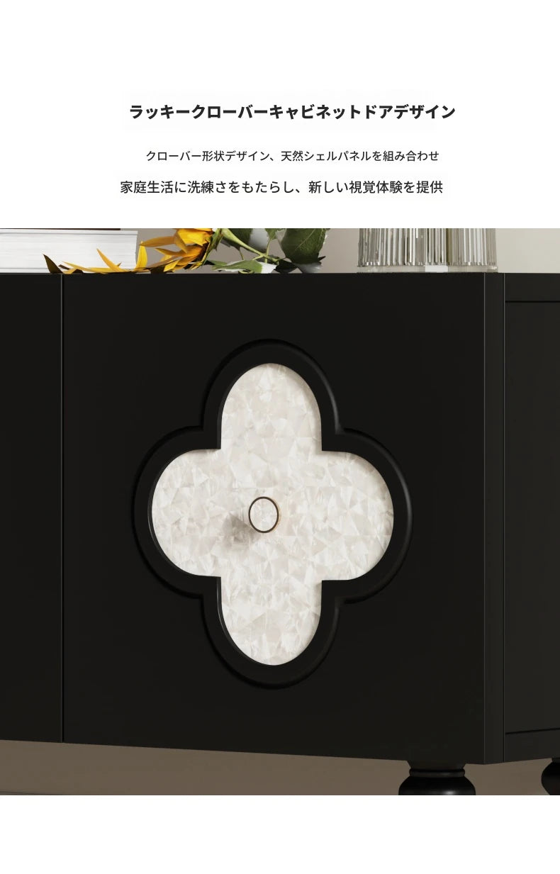 無垢材と貝殻デザインのスタイリッシュテレビ台 - 高級感溢れるインテリアに最適！ hfgxc-4862