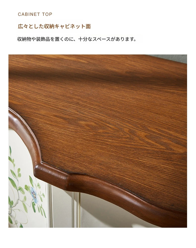 パイン材キャビネット - ヴィンテージ風フラワー装飾付き、収納力抜群のおしゃれ家具 hfgxc-4864