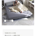 折りたたみ式 ソファーベッド｜テックファブリック 多機能 アパート・書斎対応 リビング用 hgd-0209-55