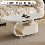 クリーム風可動式センターテーブル リビング用岩板デザイン 軽ラグジュアリー高級感 hgf-5378