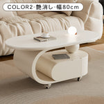 クリーム風可動式センターテーブル リビング用岩板デザイン 軽ラグジュアリー高級感 hgf-5378