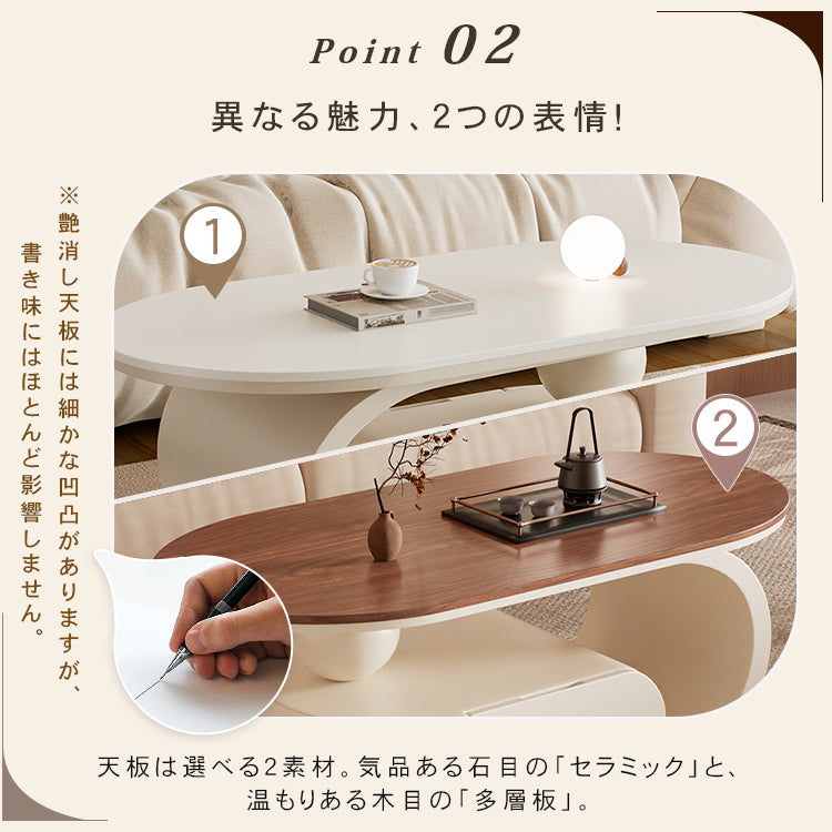 クリーム風可動式センターテーブル リビング用岩板デザイン 軽ラグジュアリー高級感 hgf-5378