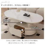 クリーム風可動式センターテーブル リビング用岩板デザイン 軽ラグジュアリー高級感 hgf-5378