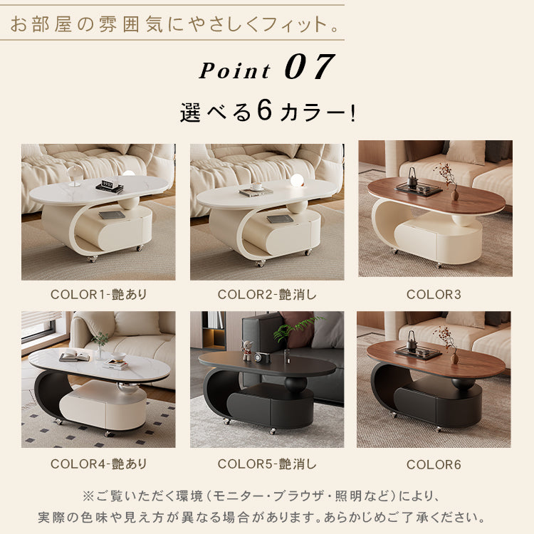 クリーム風可動式センターテーブル リビング用岩板デザイン 軽ラグジュアリー高級感 hgf-5378