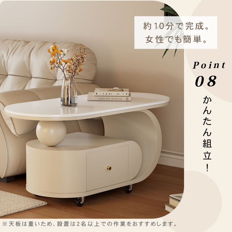 クリーム風可動式センターテーブル リビング用岩板デザイン 軽ラグジュアリー高級感 hgf-5378