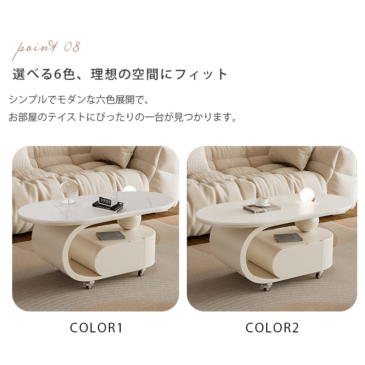 クリーム風可動式センターテーブル リビング用岩板デザイン 軽ラグジュアリー高級感 hgf-5378