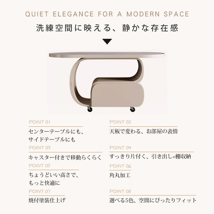 軽ラグジュアリー岩板センターテーブル 現代リビング向け イタリアン北欧風収納付き鉄製サイドテーブル hgf-5379