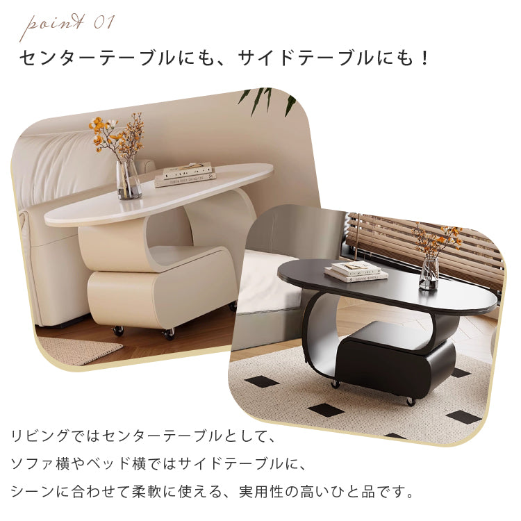 軽ラグジュアリー岩板センターテーブル 現代リビング向け イタリアン北欧風収納付き鉄製サイドテーブル hgf-5379