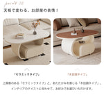 軽ラグジュアリー岩板センターテーブル 現代リビング向け イタリアン北欧風収納付き鉄製サイドテーブル hgf-5379
