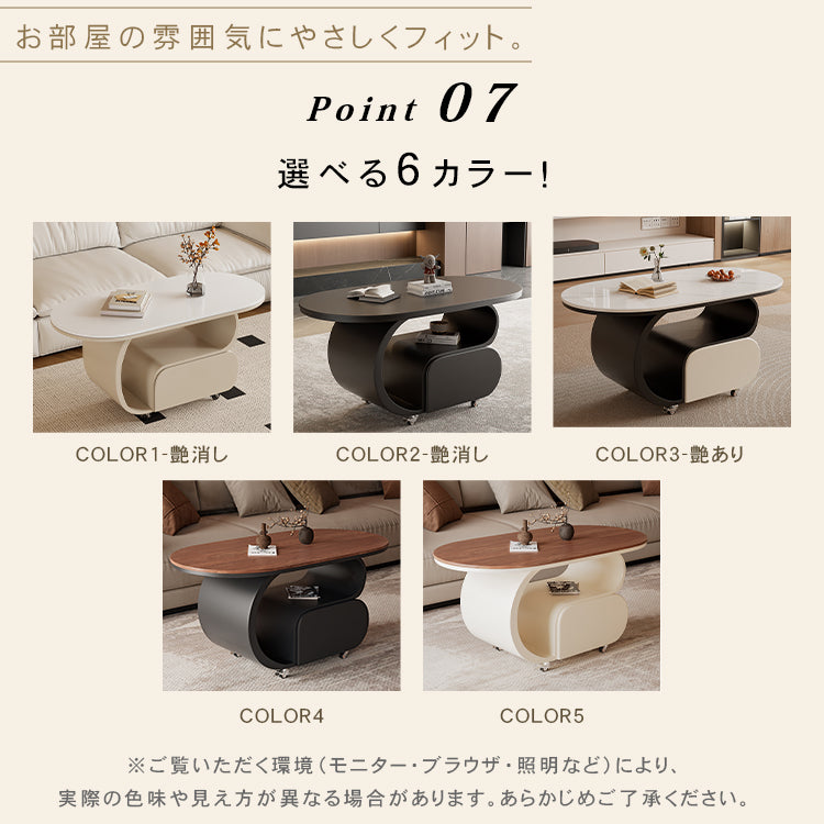 軽ラグジュアリー岩板センターテーブル 現代リビング向け イタリアン北欧風収納付き鉄製サイドテーブル hgf-5379