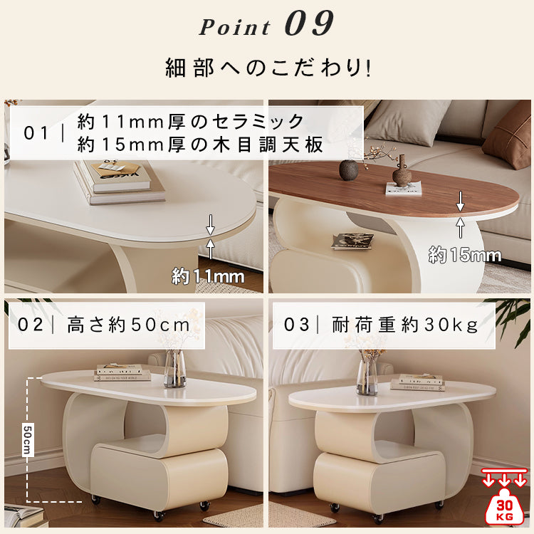 軽ラグジュアリー岩板センターテーブル 現代リビング向け イタリアン北欧風収納付き鉄製サイドテーブル hgf-5379