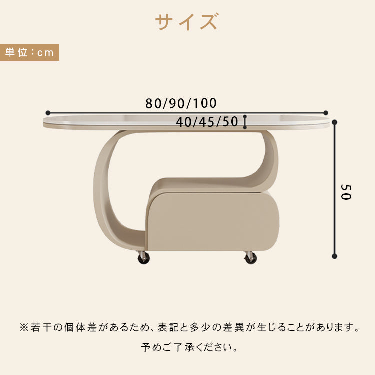 軽ラグジュアリー岩板センターテーブル 現代リビング向け イタリアン北欧風収納付き鉄製サイドテーブル hgf-5379