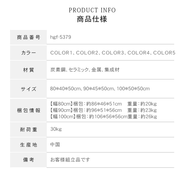軽ラグジュアリー岩板センターテーブル 現代リビング向け イタリアン北欧風収納付き鉄製サイドテーブル hgf-5379