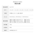 軽ラグジュアリー岩板センターテーブル 現代リビング向け イタリアン北欧風収納付き鉄製サイドテーブル hgf-5379