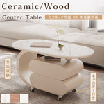 移動式リビングテーブル 家庭用 フレンチ風 ラグジュアリー感 ミニマルデザイン 楕円形 シンプル ワゴン型サイドテーブル hgf-5380