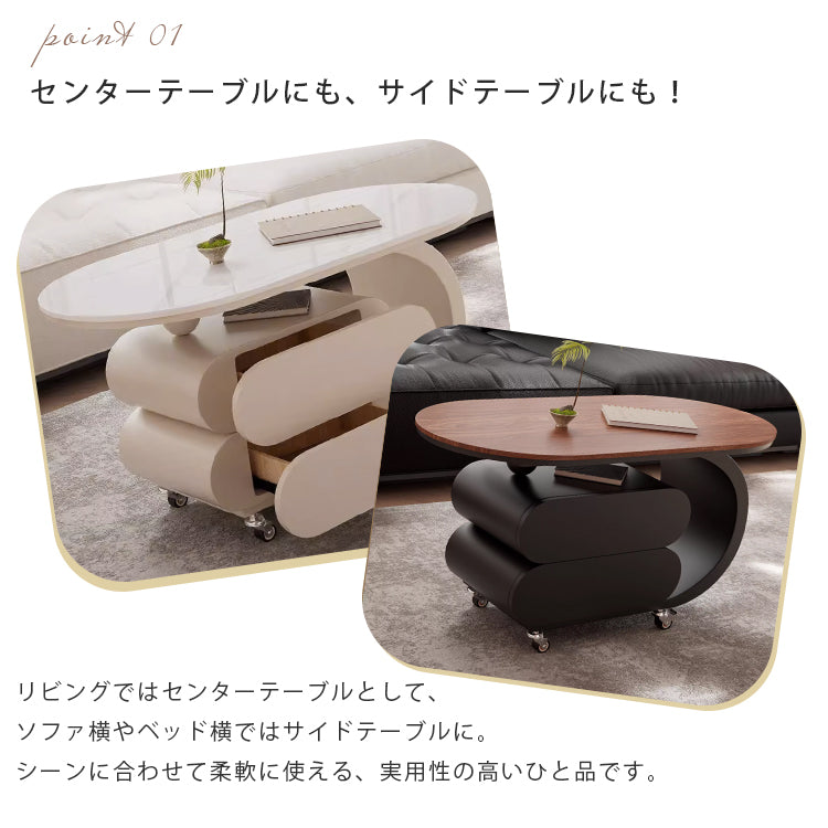 移動式リビングテーブル 家庭用 フレンチ風 ラグジュアリー感 ミニマルデザイン 楕円形 シンプル ワゴン型サイドテーブル hgf-5380