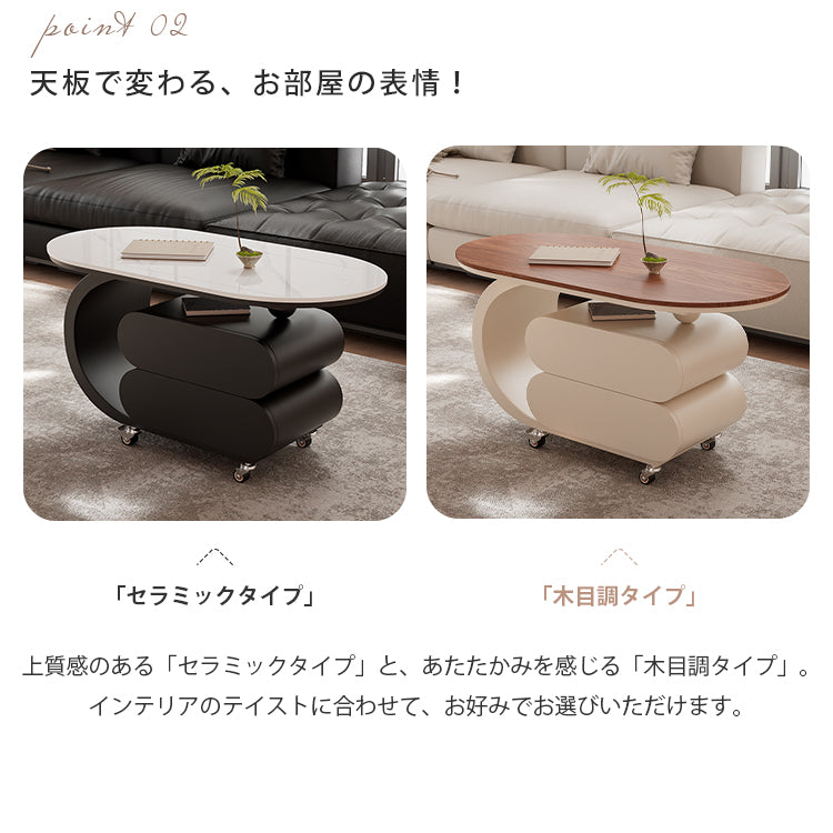 移動式リビングテーブル 家庭用 フレンチ風 ラグジュアリー感 ミニマルデザイン 楕円形 シンプル ワゴン型サイドテーブル hgf-5380