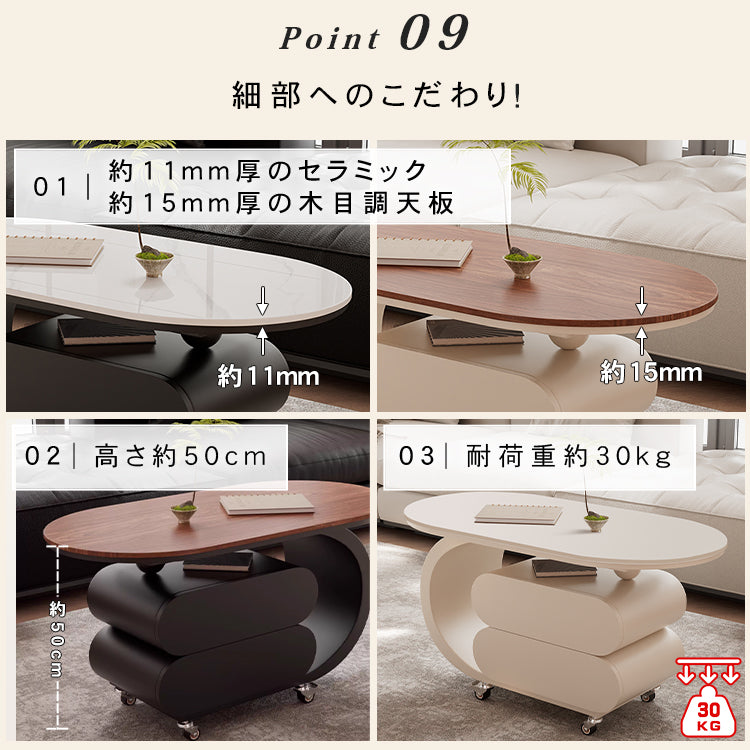 移動式リビングテーブル 家庭用 フレンチ風 ラグジュアリー感 ミニマルデザイン 楕円形 シンプル ワゴン型サイドテーブル hgf-5380