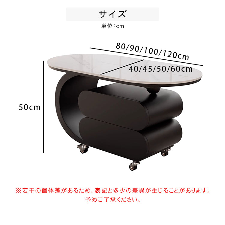 移動式リビングテーブル 家庭用 フレンチ風 ラグジュアリー感 ミニマルデザイン 楕円形 シンプル ワゴン型サイドテーブル hgf-5380