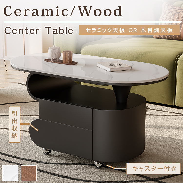 現代シンプル軽ラグジュアリー岩板テーブル 可動式で高級感あるリビングサイドキャビネット hgf-5381