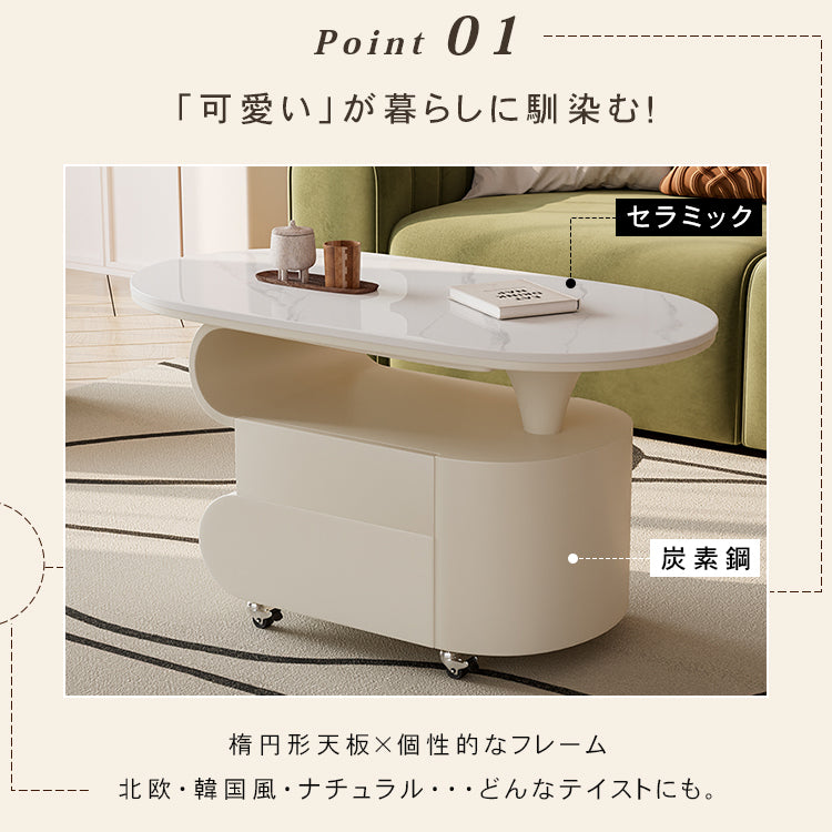 現代シンプル軽ラグジュアリー岩板テーブル 可動式で高級感あるリビングサイドキャビネット hgf-5381