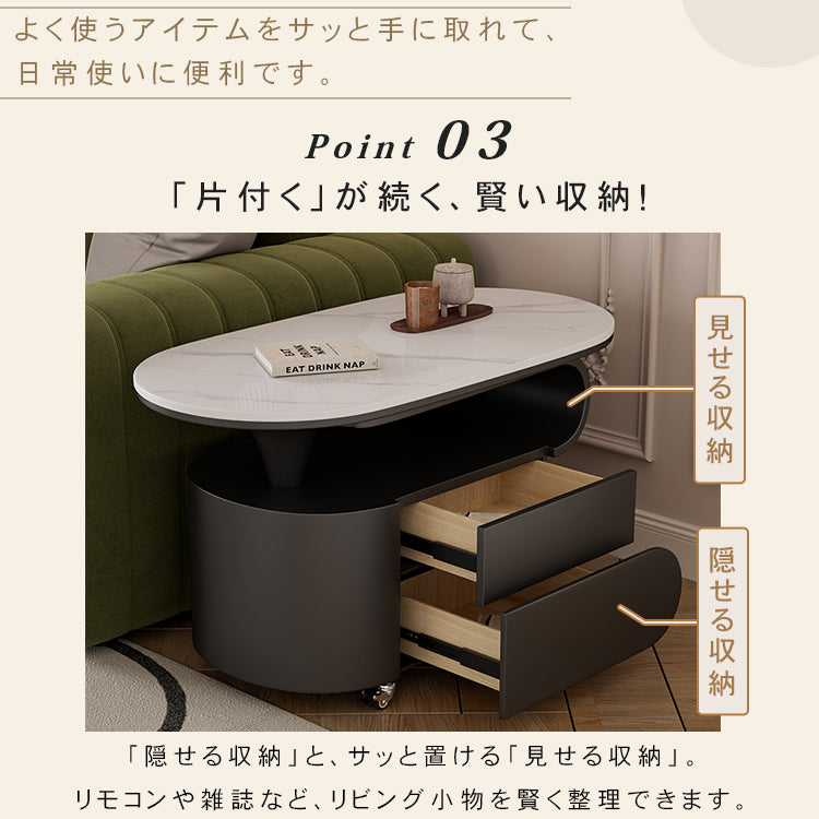 現代シンプル軽ラグジュアリー岩板テーブル 可動式で高級感あるリビングサイドキャビネット hgf-5381