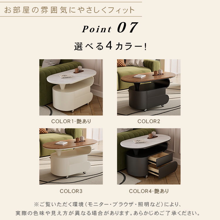 現代シンプル軽ラグジュアリー岩板テーブル 可動式で高級感あるリビングサイドキャビネット hgf-5381