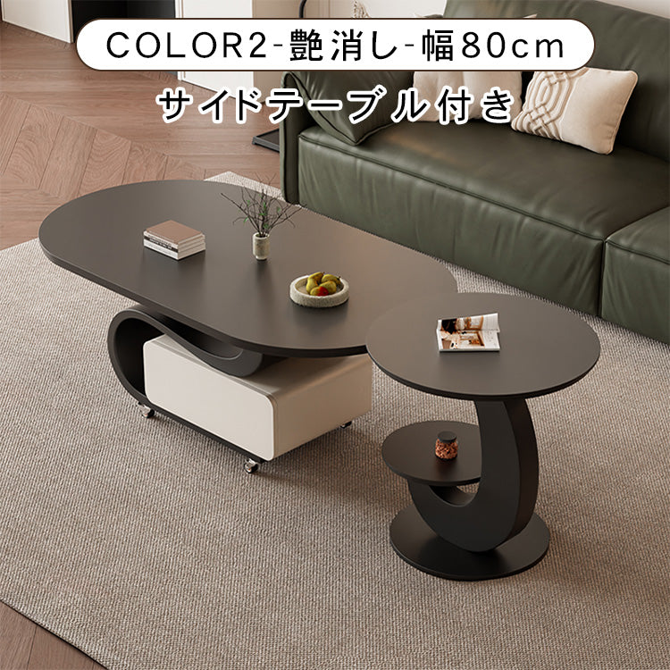 軽ラグジュアリー岩板センターテーブルセット 可動式で高級感あるリビング向け hgf-5382