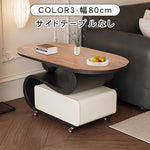 軽ラグジュアリー岩板センターテーブルセット 可動式で高級感あるリビング向け hgf-5382