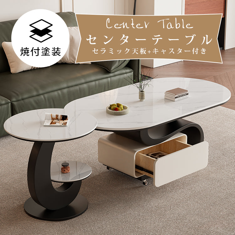 軽ラグジュアリー岩板センターテーブルセット 可動式で高級感あるリビング向け hgf-5382