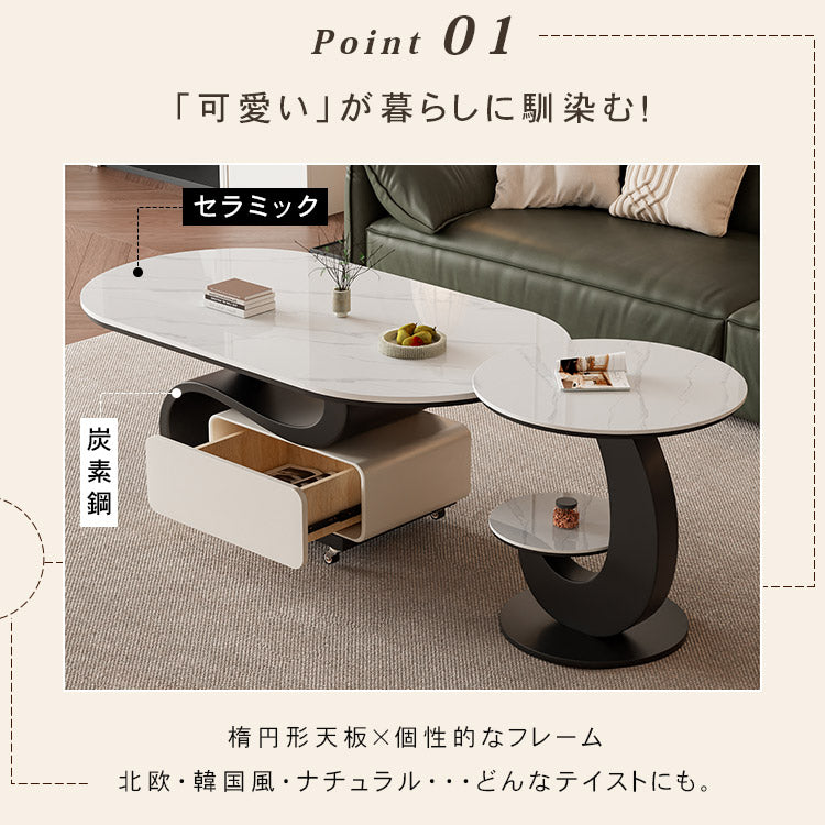 軽ラグジュアリー岩板センターテーブルセット 可動式で高級感あるリビング向け hgf-5382