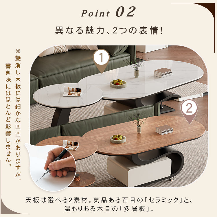 軽ラグジュアリー岩板センターテーブルセット 可動式で高級感あるリビング向け hgf-5382