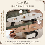 軽ラグジュアリー岩板センターテーブルセット 可動式で高級感あるリビング向け hgf-5382