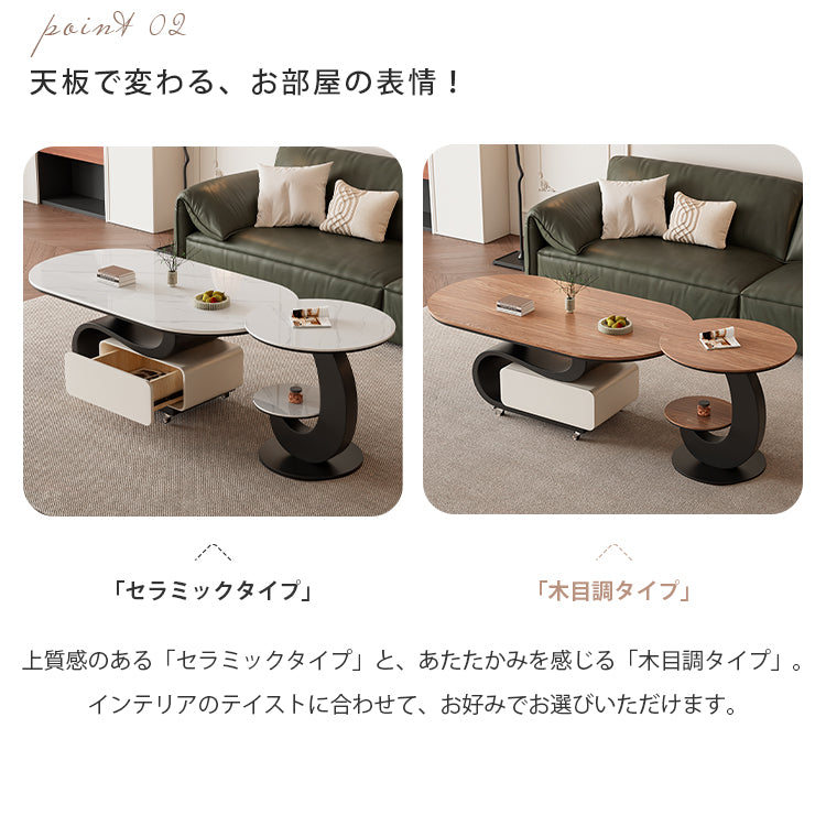 軽ラグジュアリー岩板センターテーブルセット 可動式で高級感あるリビング向け hgf-5382