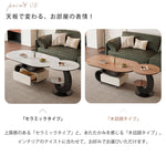 軽ラグジュアリー岩板センターテーブルセット 可動式で高級感あるリビング向け hgf-5382