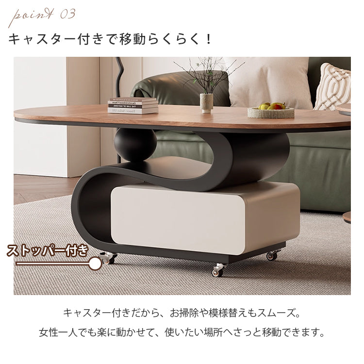 軽ラグジュアリー岩板センターテーブルセット 可動式で高級感あるリビング向け hgf-5382