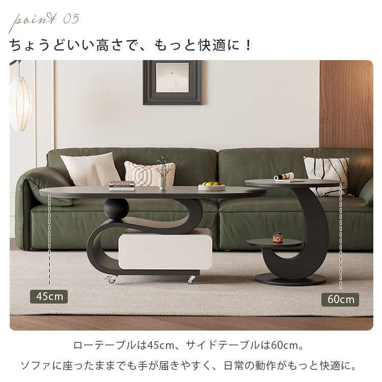 軽ラグジュアリー岩板センターテーブルセット 可動式で高級感あるリビング向け hgf-5382
