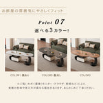 軽ラグジュアリー岩板センターテーブルセット 可動式で高級感あるリビング向け hgf-5382