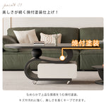 軽ラグジュアリー岩板センターテーブルセット 可動式で高級感あるリビング向け hgf-5382