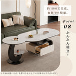 軽ラグジュアリー岩板センターテーブルセット 可動式で高級感あるリビング向け hgf-5382