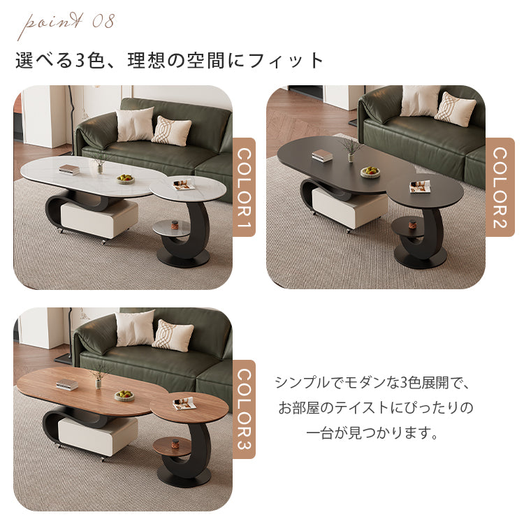 軽ラグジュアリー岩板センターテーブルセット 可動式で高級感あるリビング向け hgf-5382