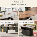 軽ラグジュアリー岩板センターテーブルセット 可動式で高級感あるリビング向け hgf-5382