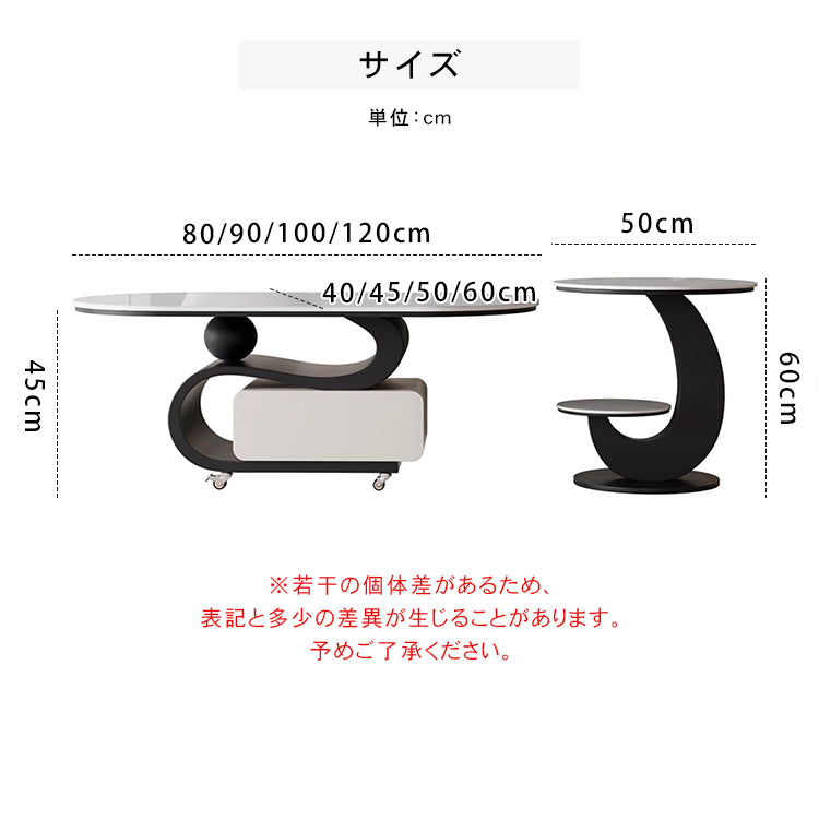 軽ラグジュアリー岩板センターテーブルセット 可動式で高級感あるリビング向け hgf-5382