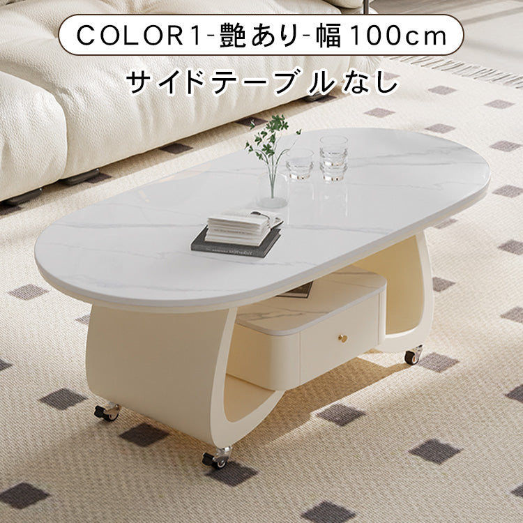 移動式リビングテーブル 家庭用 フレンチ風 ラグジュアリー感 ミニマルデザイン 楕円形 シンプル ワゴン型サイドテーブル hgf-5383