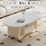 移動式リビングテーブル 家庭用 フレンチ風 ラグジュアリー感 ミニマルデザイン 楕円形 シンプル ワゴン型サイドテーブル hgf-5383