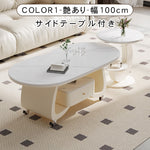 移動式リビングテーブル 家庭用 フレンチ風 ラグジュアリー感 ミニマルデザイン 楕円形 シンプル ワゴン型サイドテーブル hgf-5383