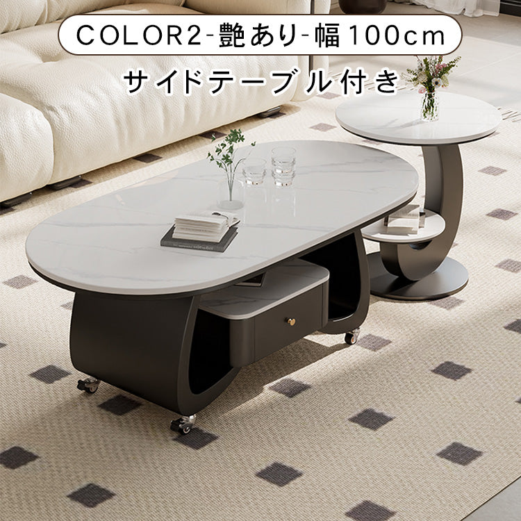 移動式リビングテーブル 家庭用 フレンチ風 ラグジュアリー感 ミニマルデザイン 楕円形 シンプル ワゴン型サイドテーブル hgf-5383