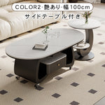 移動式リビングテーブル 家庭用 フレンチ風 ラグジュアリー感 ミニマルデザイン 楕円形 シンプル ワゴン型サイドテーブル hgf-5383