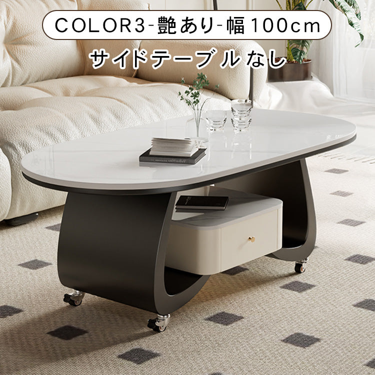 移動式リビングテーブル 家庭用 フレンチ風 ラグジュアリー感 ミニマルデザイン 楕円形 シンプル ワゴン型サイドテーブル hgf-5383